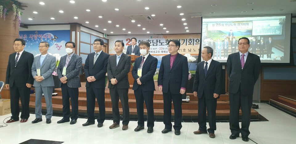 제28회기 노회 단체사진