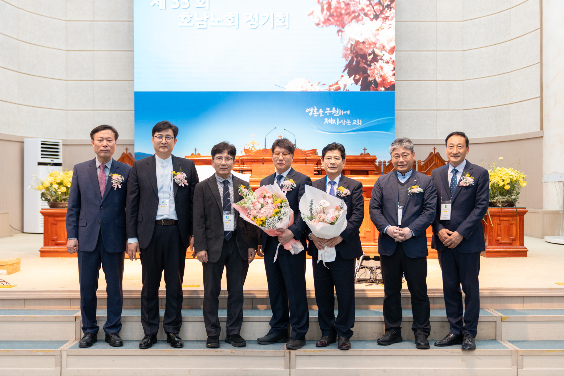 제33회기 노회 단체사진