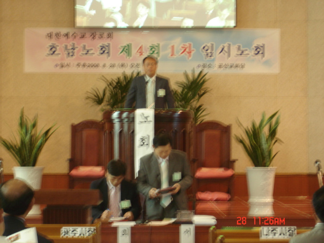 제4회 1차 임시회