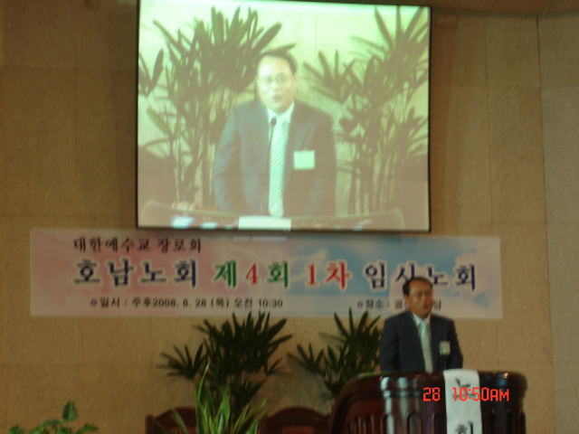 제4회 1차 임시회