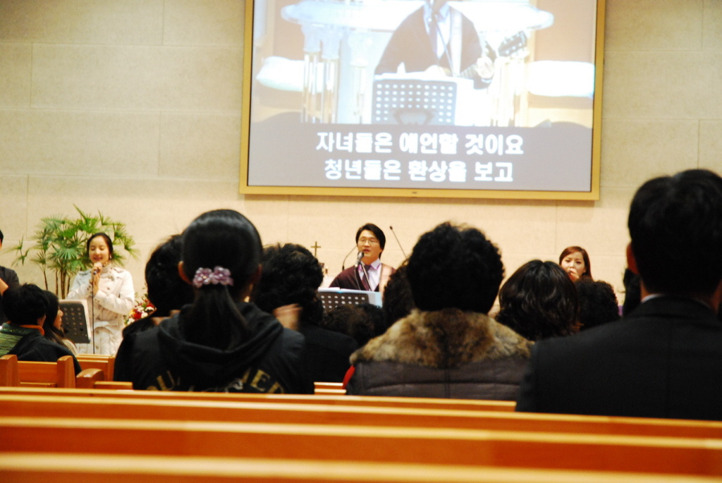 나주시찰 연합제직회 사경회 (3)