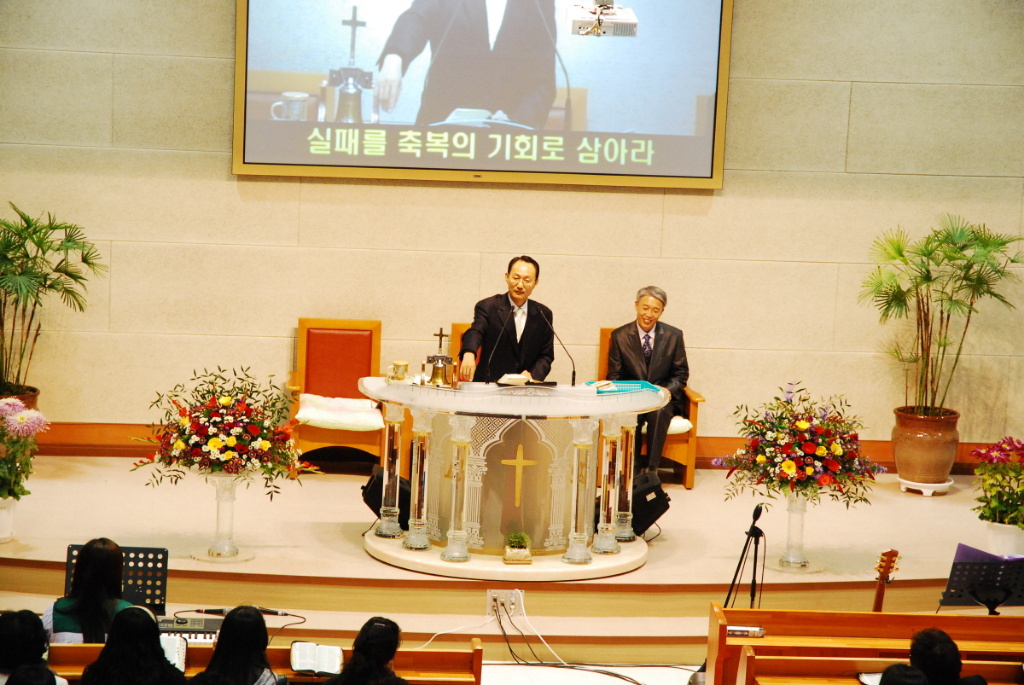 나주시찰 연합제직회 사경회 (1)