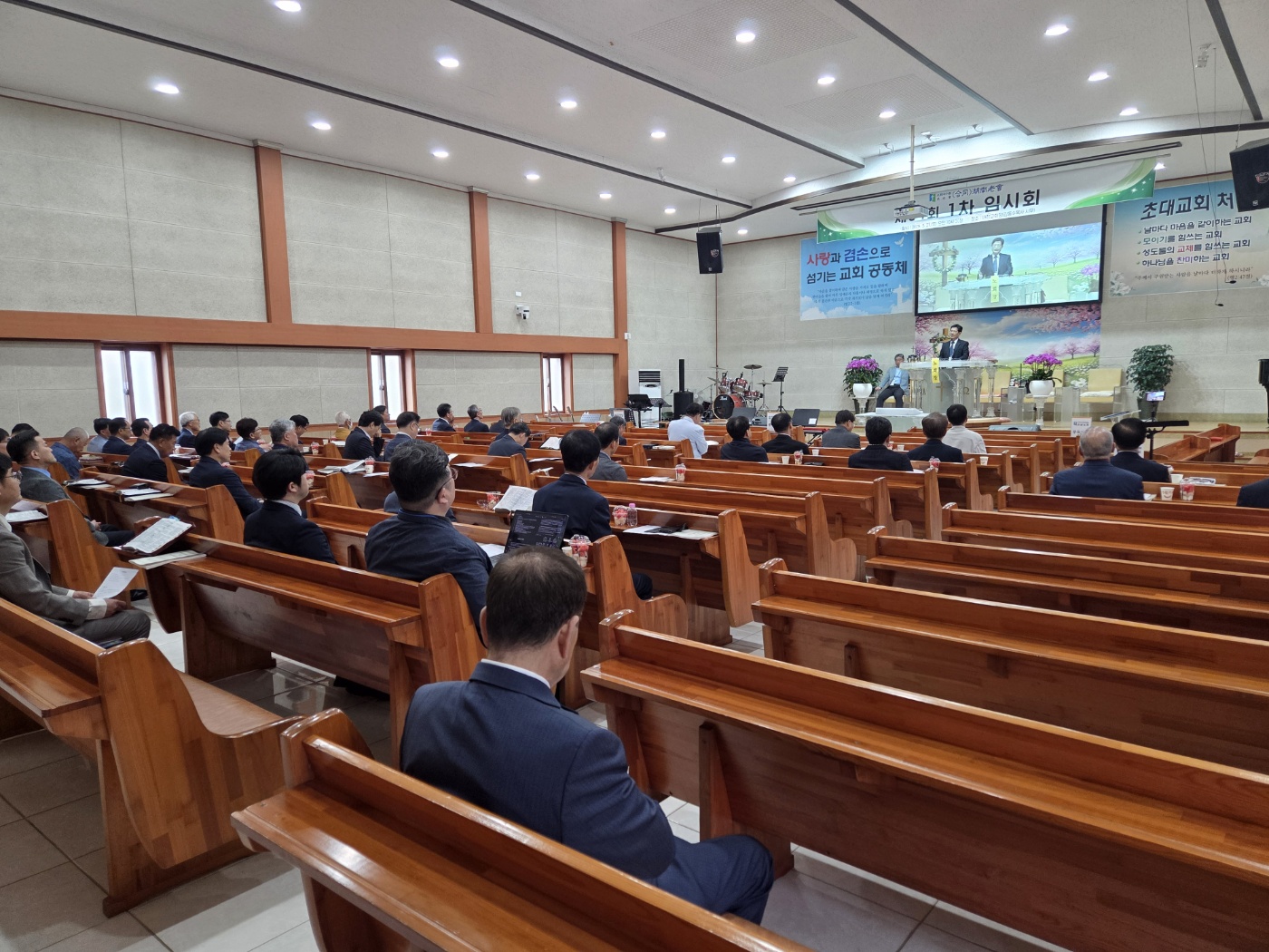 제34회 1차 임시회(내정교회)
