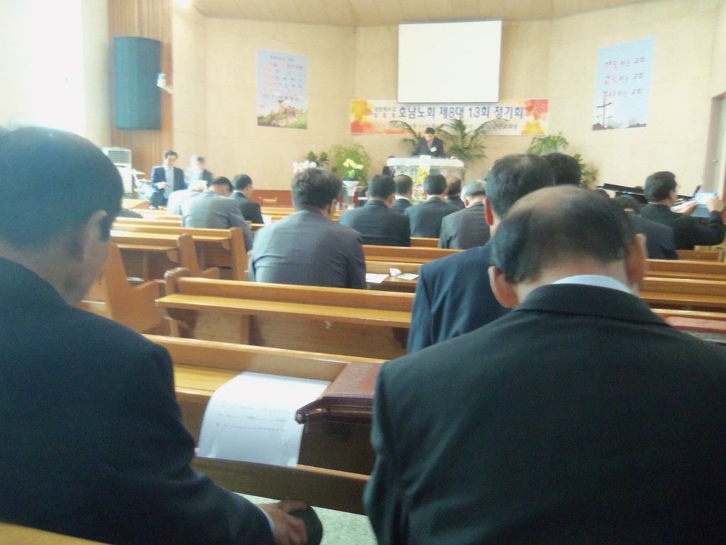 제8대 13회 정기회