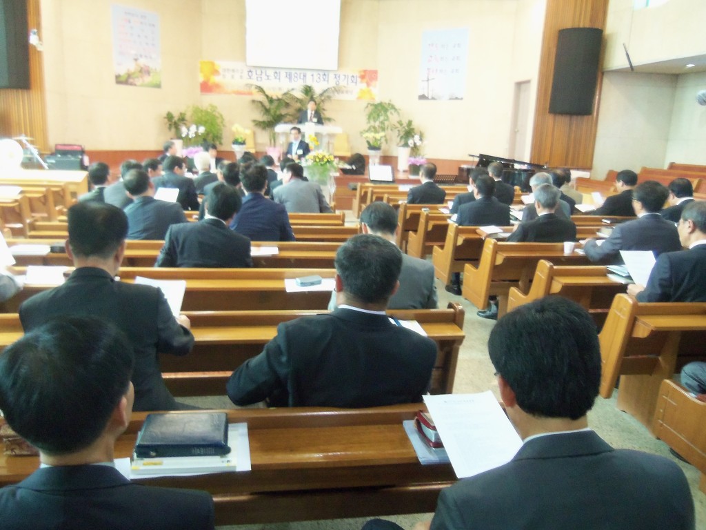 제8대 13회 정기회