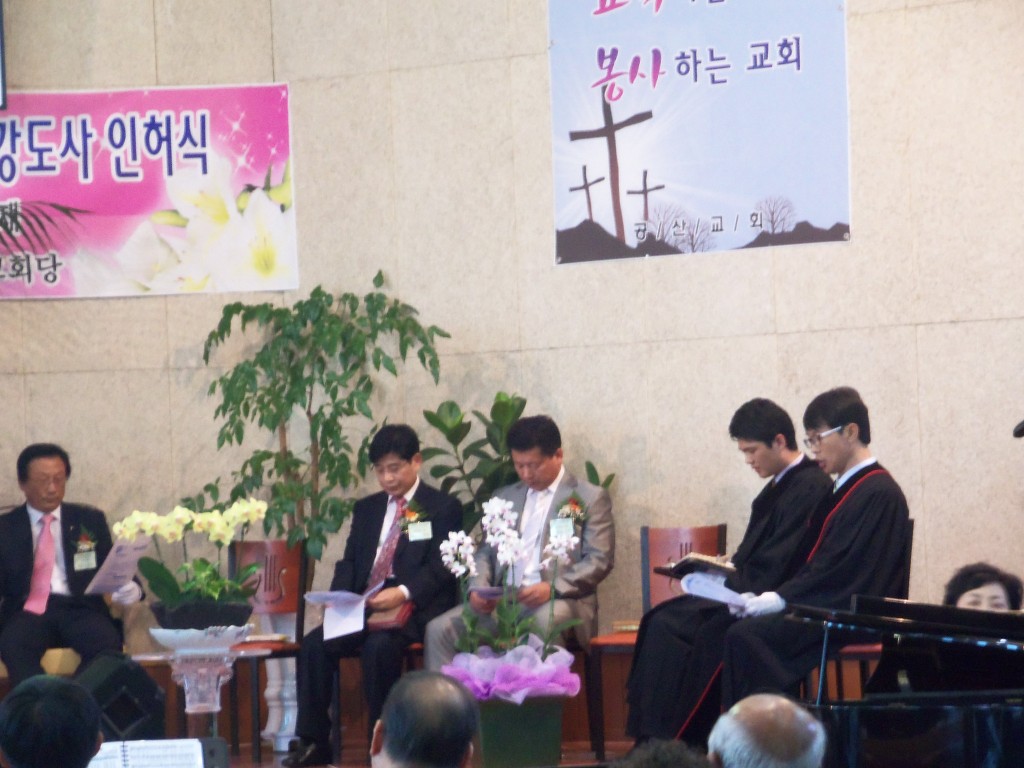 제8대 13회 정기회