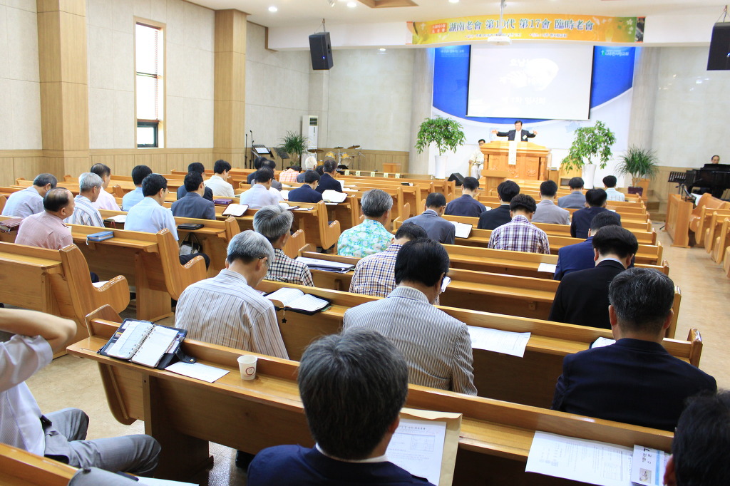 제10대 16회기 1차 임시회