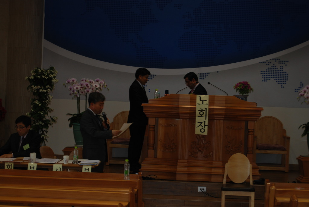 제10대 16회 정기회