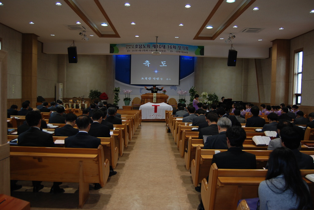 제10대 16회 정기회