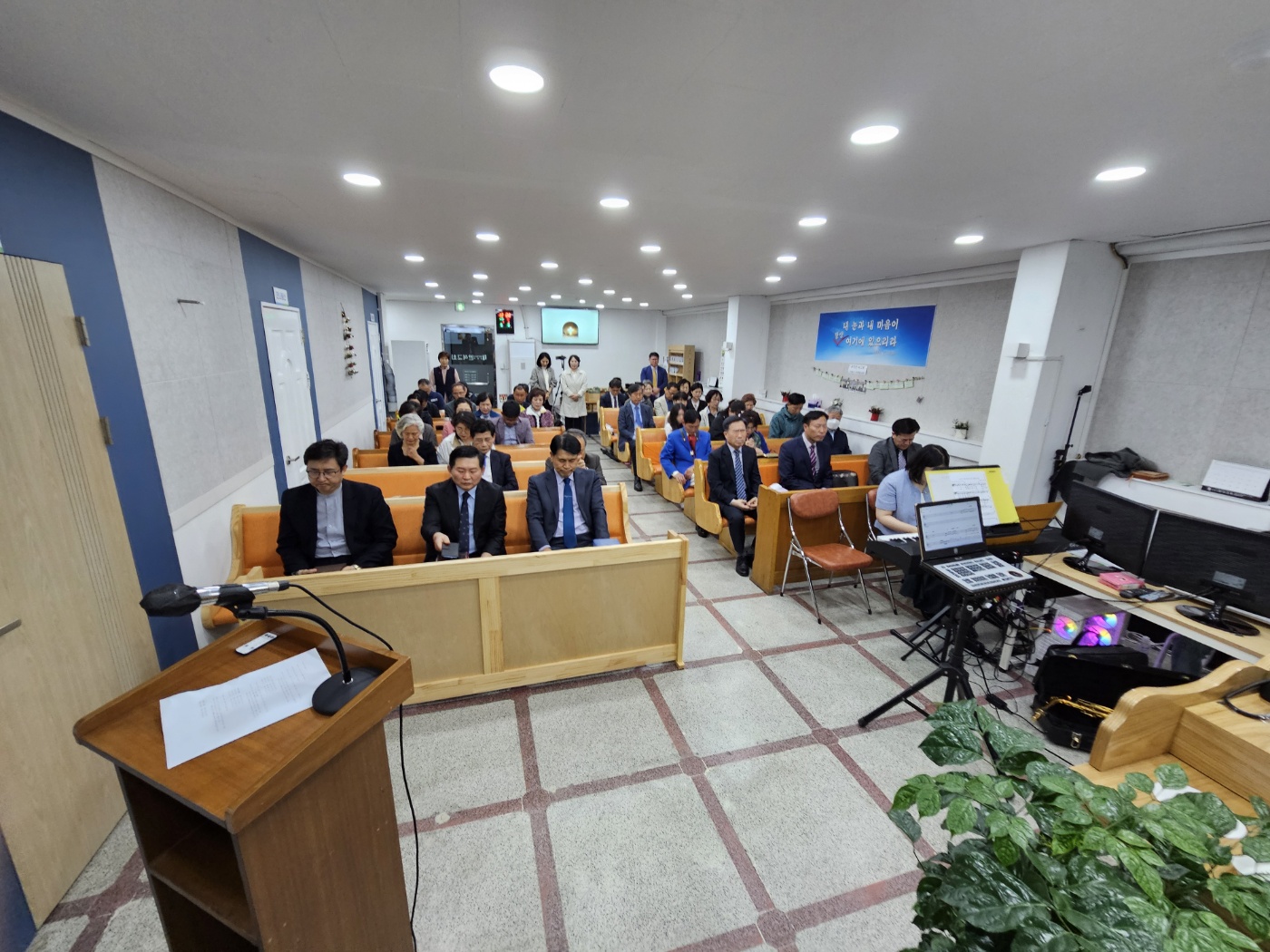 광주반석교회설립예배