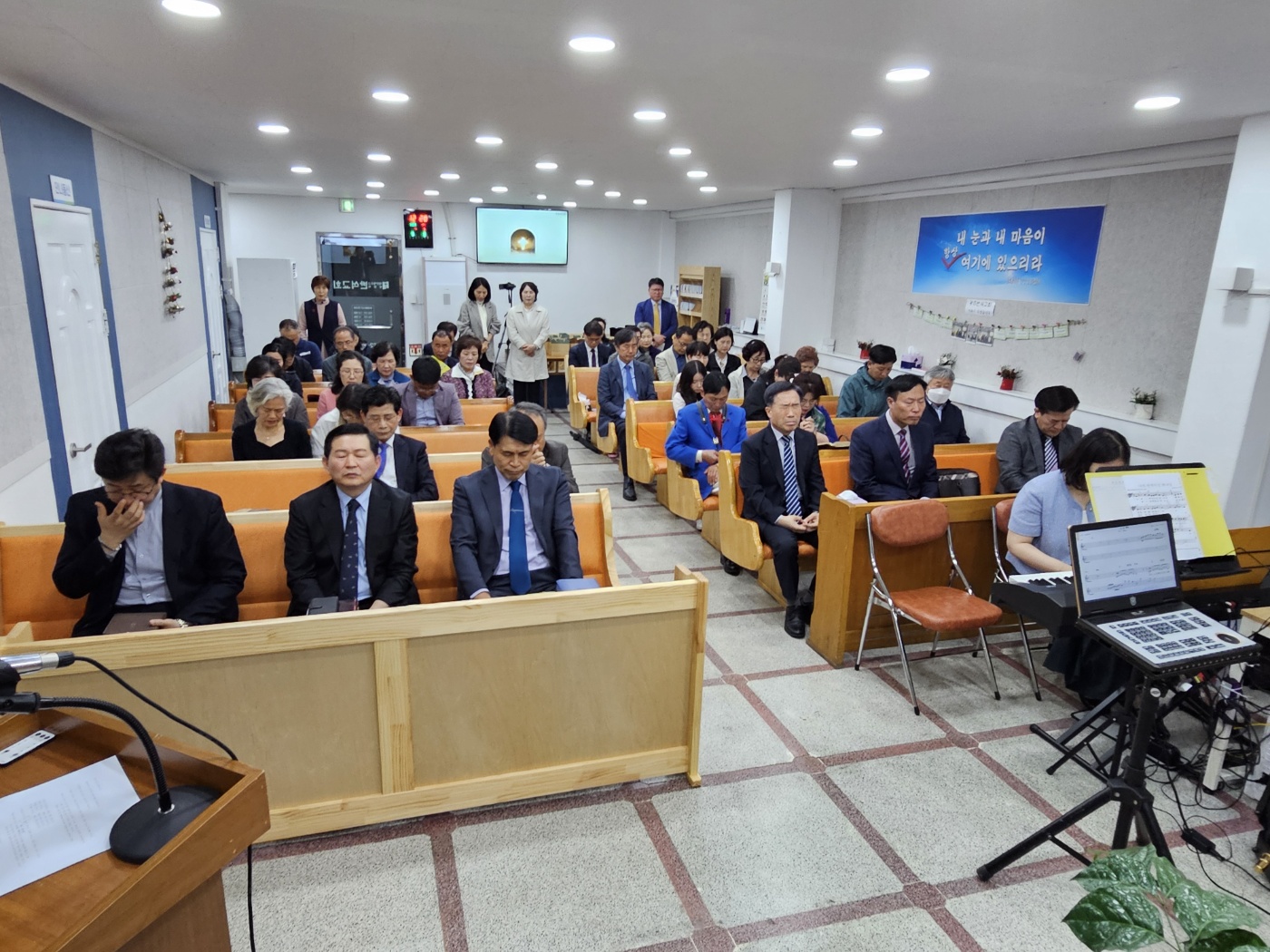 광주반석교회설립예배