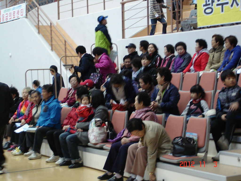 2012년 제3회 체육대회