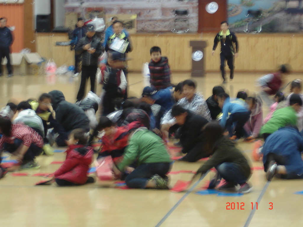 2012년 제3회 체육대회
