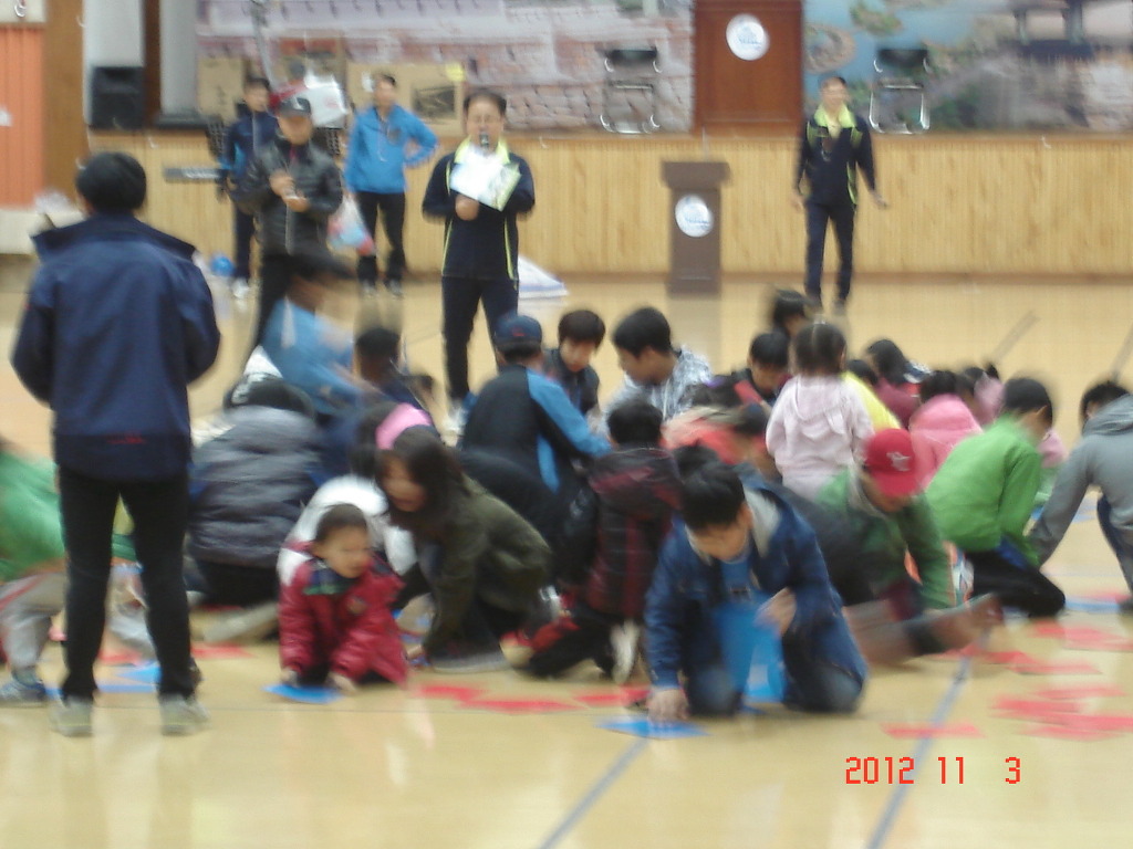2012년 제3회 체육대회