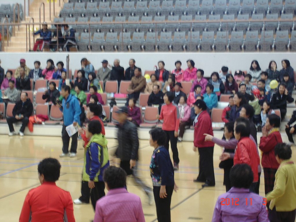 2012년 제3회 체육대회
