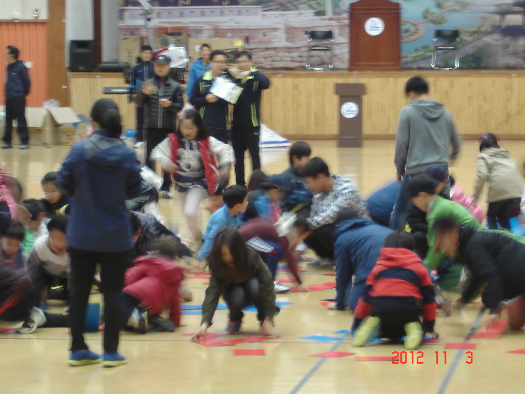 2012년 제3회 체육대회