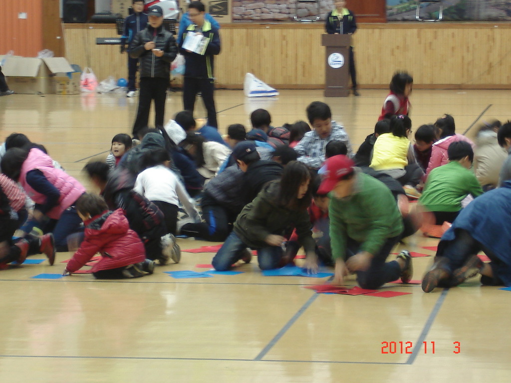 2012년 제3회 체육대회
