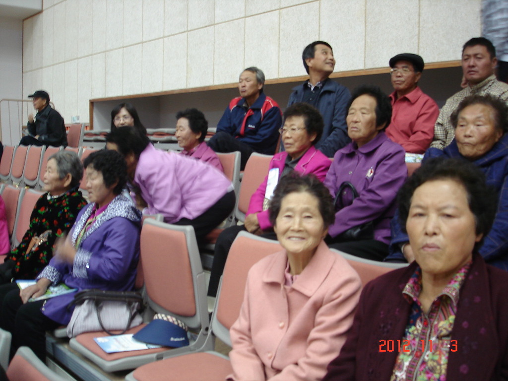 2012년 제3회 체육대회