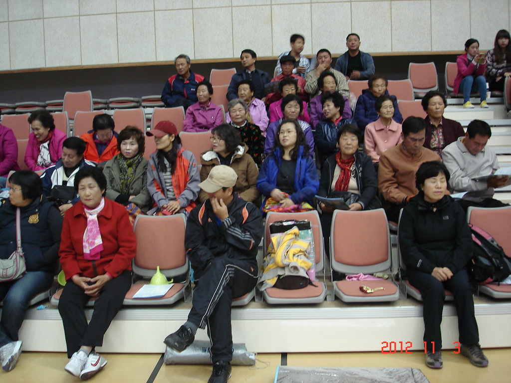 2012년 제3회 체육대회