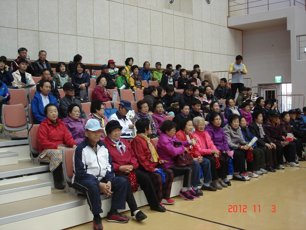 2012년 제3회 체육대회