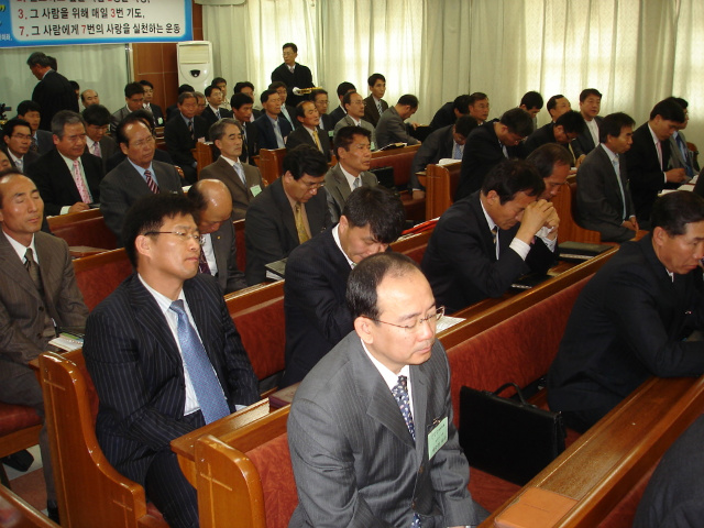 제4회 정기노회 (2)