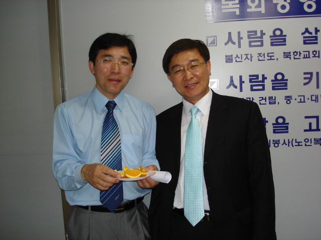 제4회 정기노회 (3)