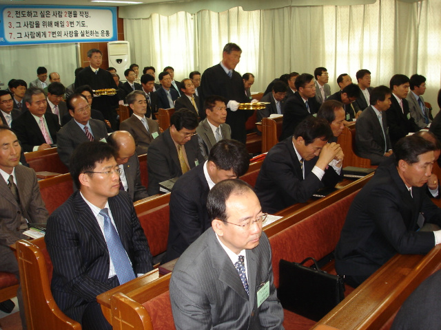 제4회 정기노회 (2)